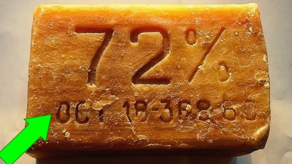 68716777249ac202507253519