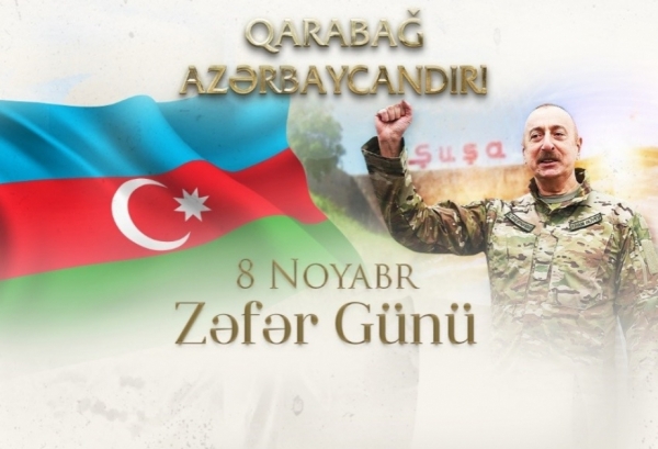 690ecb6712e2d202511254735