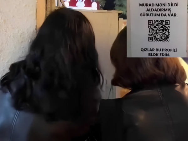 69396f9917d27202512250321